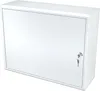 Box Multimedia Multimedia Verteilerschrank 54x42x18cm Produktbild-Vorschau 9