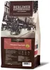 Berliner Kaffeerösterei - Äthiopien Yirgacheffe (1000g / Produktbild-Vorschau 2