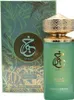 Paris Corner - Khair Pistachio Eau de Parfum 100ml Voir les images du produit 15