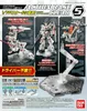 BANDAI BAN5058816 Action Base 5 Clear for 1:144 Produktbild-Vorschau 5