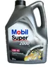 A plastic container of Mobil Super 2000 X1 10W-40 motor oil. Produktbild-Vorschau