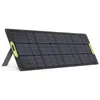 JustNow® 200 Watt faltbares Solar Modul Solarpanel MC4 Produktbild-Vorschau 7