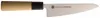 Haiku Couteaux Original Gyuto H03 Voir les images du produit 6