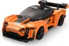 CaDA C51075W Blaze Car C51075W Voir les images du produit 7