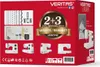 VERITAS Laura Mechanische Nähmaschine Produktbild-Vorschau 22
