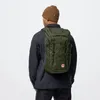 Zaino Fjällräven Skule Top Zip 30, colore Verde Foresta Anteprima dell’immagine prodotto 9