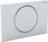 Geberit Sigma10 Plaques de déclenchement pour Voir les images du produit 5