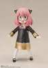 Spy x Family S.H. Figuarts Actionfigur Anya Forger Uniform Podgląd zdjęcia produktu 3