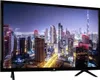 Xiaomi Mi HD LED 80cm (31,5 Zoll) MI 4A 32" Smart TV, Produktbild-Vorschau 25