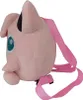Pokémon Pummeluff Plüschrucksack Kinder Rucksack mit Produktbild-Vorschau 4