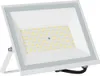 LED Fluter 70W 120 lm/W IP65 S3 4000K Nein Weiß Neutralweiß Produktbild-Vorschau 1
