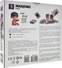 QBEE Jeu éducatif en bois Mahjong pour enfants 59 pièces Voir les images du produit 6