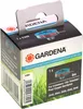 GARDENA® Ersatzfadenspule (für Artikel 2542, 2544, 2545, Produktbild-Vorschau 3