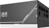 ASUS Prime 750W Gold, PC-Netzteil, (1x 12-Pin High Power Produktbild-Vorschau 7