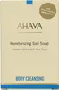 Savon hydratant au sel de la mer Morte Ahava, 100 g Voir les images du produit 7