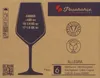 A product label for a set of wine glasses, featuring brand logos, product details, and safety information. Anteprima dell’immagine prodotto