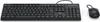 Hama USB-Tastatur-Maus-Set CKM-200, Schwarz, QWERTZ Produktbild-Vorschau 1
