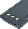 vhbw 2x Akku kompatibel mit Yaesu FT-70D, FT-70DR, FT-70DS Produktbild-Vorschau 7