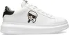 Karl Lagerfeld Kapri Iconic 3d Lace Bianco da uomo - 41 Anteprima dell’immagine prodotto 8