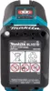 Makita SK106DZ, 25 m, 0,3 mm/m, 4°, 180°, 170°, 635 nm Náhled obrázku produktu 12