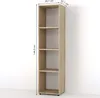 Dělicí stěna Vicco Ludus Sonoma 142.5 x 36.2 cm, Model Náhled obrázku produktu 3