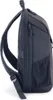 HP Travel - Notebook-Rucksack - 39.6 cm - bis zu 15,6" - Produktbild-Vorschau 3