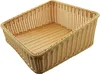 Auslagekorb aus Poly-Rattan, 50x50 cm, Regalkorb, Brotkorb Produktbild-Vorschau 4