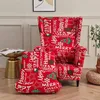 Topchances 2 Piece Wing Chair Cover, kryty židlí Wing Chair Náhled obrázku produktu 7