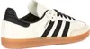 Adidas Sneakers ID0478 in Beige color size 40 Voir les images du produit 13