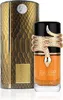 A bottle of Lattafa Musamam Eau de Parfum with its packaging. Podgląd zdjęcia produktu