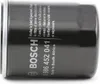 Bosch Ölfilter  0 986 452 041 Produktbild-Vorschau 5