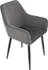 A single dark gray velvet armchair with black legs, shown from a three-quarter angle against a white background. Voir les images du produit
