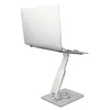 MISURA Laptop Ständer  ME20-SILVER Produktbild-Vorschau 2
