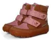 Affenzahn Jungen Stiefel Comfy Reh 47019-24, 47019-25, Produktbild-Vorschau 4