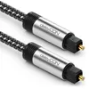 deleyCON 3,0m Toslink Kabel Optisches Digital Audio Kabel Produktbild-Vorschau 2