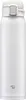 Tazza termica ZOJIRUSHI SM-SR60E-WA 600 ml bianco Anteprima dell’immagine prodotto 1