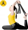 4FIZJO Yogagurt mit D-Ring-Verschluss, 300x4x0,2 cm, 100% Produktbild-Vorschau 3