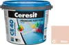 Ceresit Spárovací hmota CE 40 bahama, 2 kg Náhled obrázku produktu 1