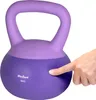 RBA-2333 Soft Kettlebell Active 8 kg, fialový Anteprima dell’immagine prodotto 4