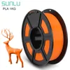 Sunlu High-Speed PLA Filament - 1.75mm - 1kg, Farbe:Grau Produktbild-Vorschau 12