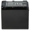 vhbw Akku kompatibel mit Sony HDR-CX105E, HDR-CX115E, Produktbild-Vorschau 8