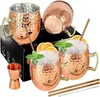 Boccale di rame Moscow Mule set premium 4 pezzi 54cl Anteprima dell’immagine prodotto 1