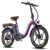 E-Bike Rostfreie Aluminiumlegierung 20 Zoll bis zu 130 - Produktbild-Vorschau 4