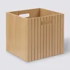 Pudełko do przechowywania Tasso Beige Podgląd zdjęcia produktu 10