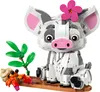 LEGO | Disney Vaiana Pua - Spielzeug Schwein mit Blume, Produktbild-Vorschau 7