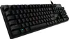 Logitech G512 Gaming-Tastatur mit GX-Brown Switches und Produktbild-Vorschau 1