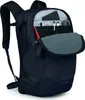 OSPREY Batoh Nebula 32 Black : černá Barevný sortiment: Náhled obrázku produktu 7