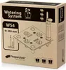 System Bewässerungs RATO&URBI 325, 29,5x29x5,5 cm, für Produktbild-Vorschau 4