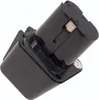 Batterie pour Bosch modèle/réf. 2607300001 Voir les images du produit 2