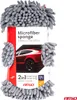 AMiO Špongia - mikrovlákno Cwash-08 Náhľad obrázku produktu 7